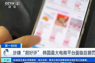 哈兰德谈未来：我现在很开心，但你不知道明天会发生什么